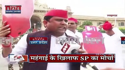 UP विधानसभा के पास SP विधायकों का हंगामा