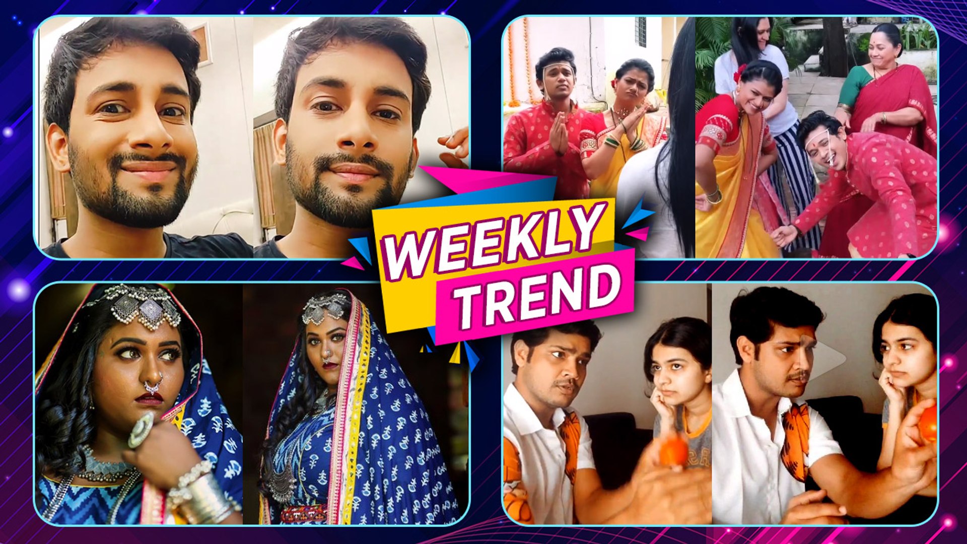 Celebrity Weekly Trend - EP. 71 _ मराठी कलाकारांची Off Camera धमाल _ Trending Celebrity Videos