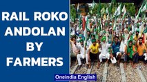Rail Roko Andolan: Farmers demand Ajay Mishra’s resignation; many trains canceled | Oneindia News