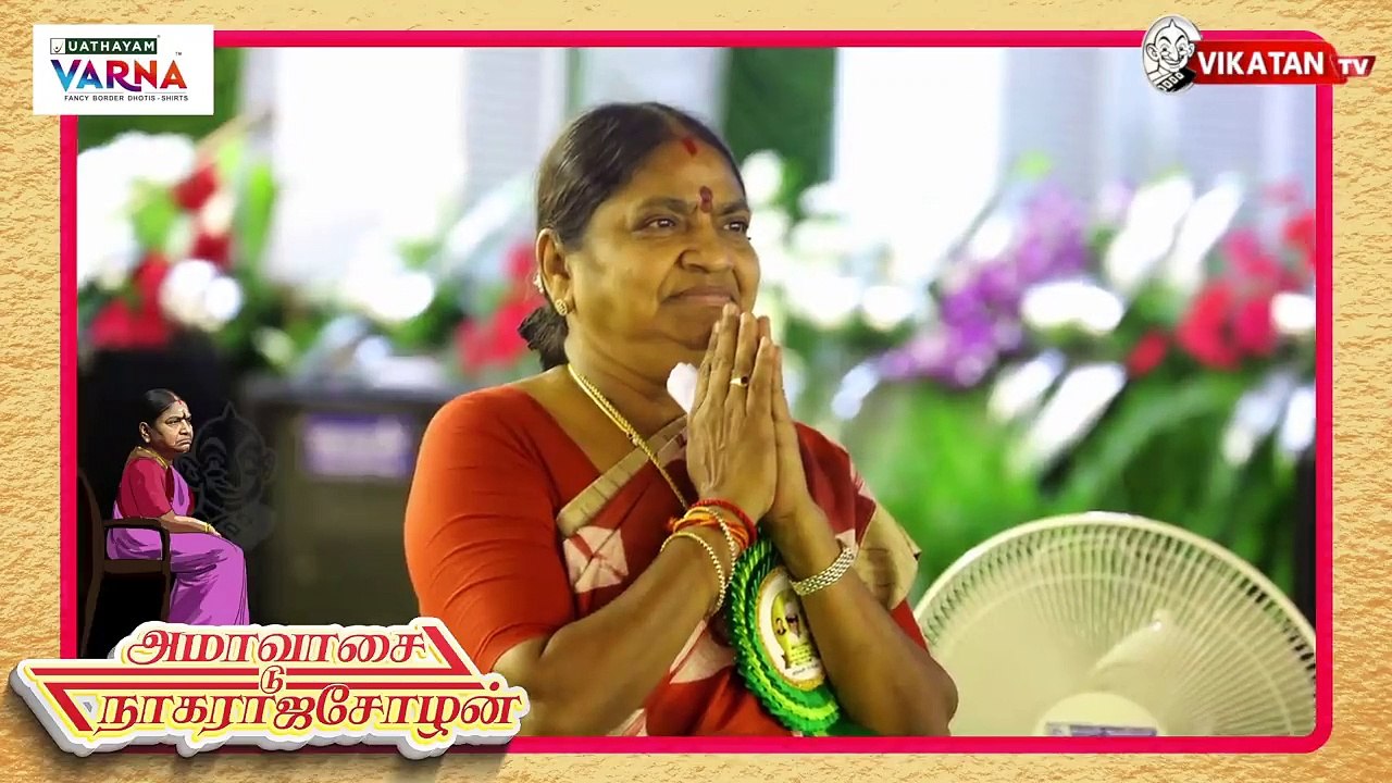 விபூதி அடிப்பதில் எக்ஸ்பெர்ட் பா.வளர்மதி - Ammavasai to Nagarajacholan _ Episode 6