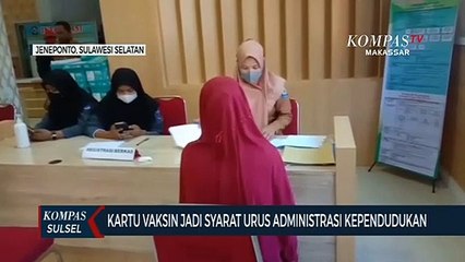 Kartu Vaksin Jadi Syarat Urus Administasi Kependudukan