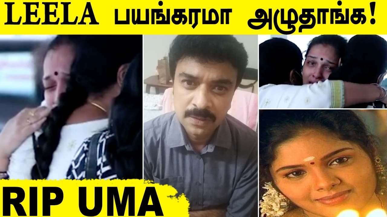 Mettioli Viji அழகா சிரிப்பாங்க | கண்கலங்கிய Mettioli Vishwa