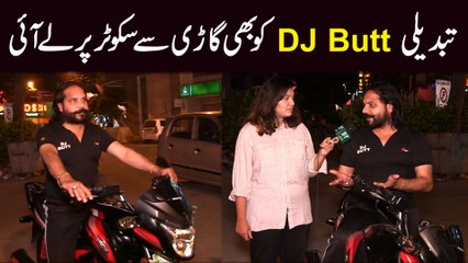 Tabdeeli DJ Butt ko b gari se scooter per le ai