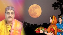 Sharad Purnima 2021: शरद पूर्णिमा का महत्व | शरद पूर्णिमा क्यों मनाई जाती है | Boldsky