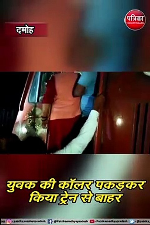 दमोह : विधायक रामबाई का दबंग अंदाज