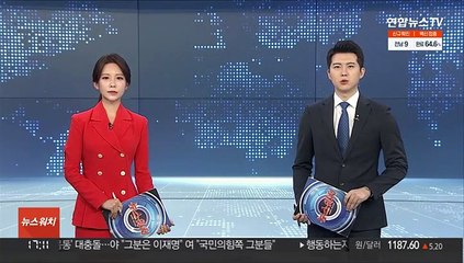 신분 바뀌어도 행복주택 계속 거주…재청약 제한 폐지