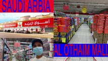 Riyadh Saudi Arabia shopping mall |  alothaim shopping mall  | Riyadh Saudi Arabia | weekly offers