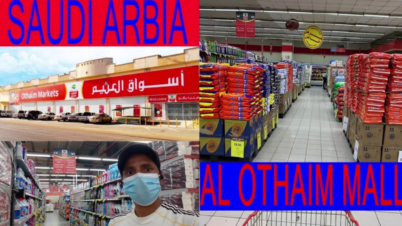 Riyadh Saudi Arabia shopping mall |  alothaim shopping mall  | Riyadh Saudi Arabia | weekly offers