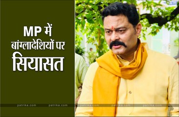 कटनी :  भाजपा विधायक के बयान से मची खलबली