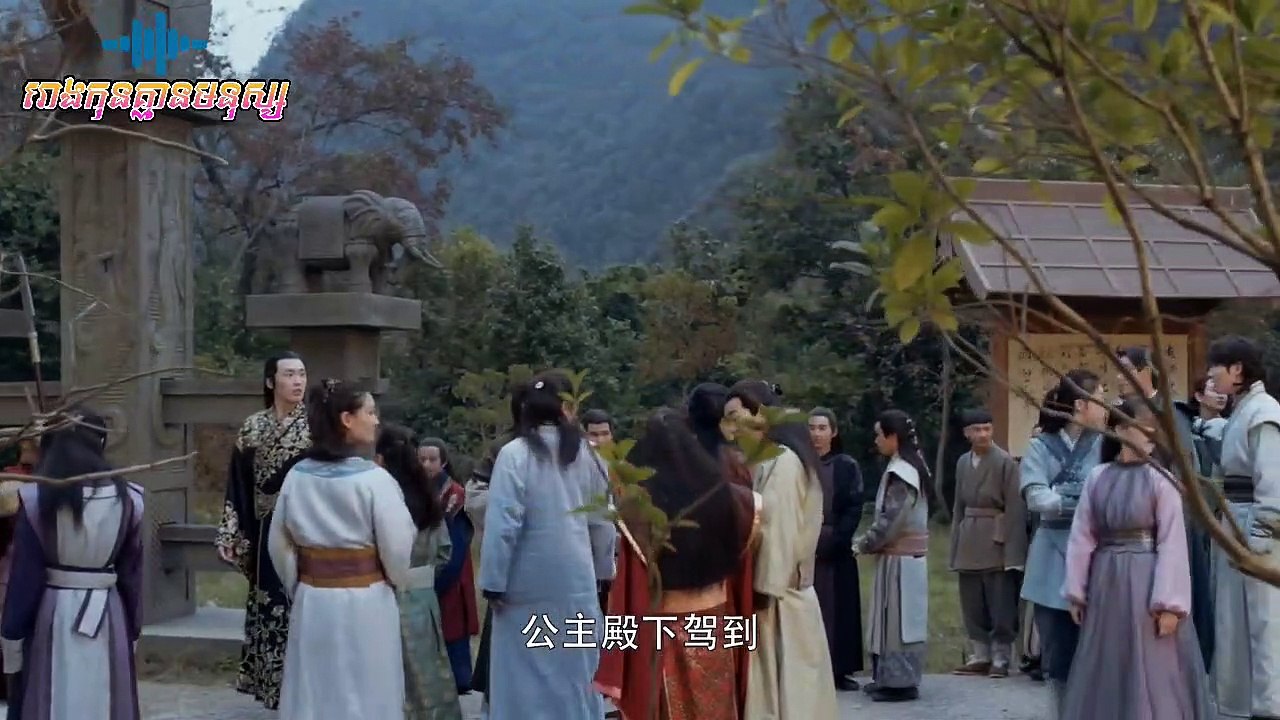 Ever Night Ep 10