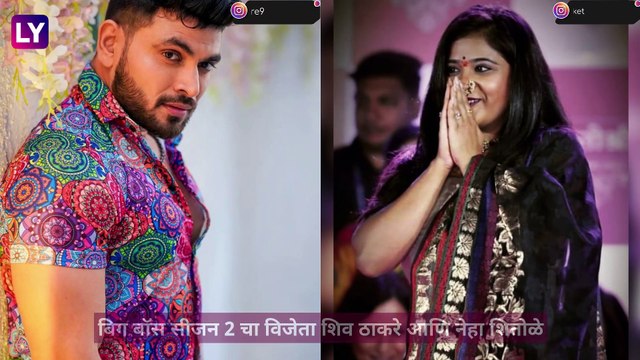 Bigg Boss Marathi Season 3 Elimination: बिग बॉस मराठी च्या घरातून Surekha Kudachi गेल्या बाहेर