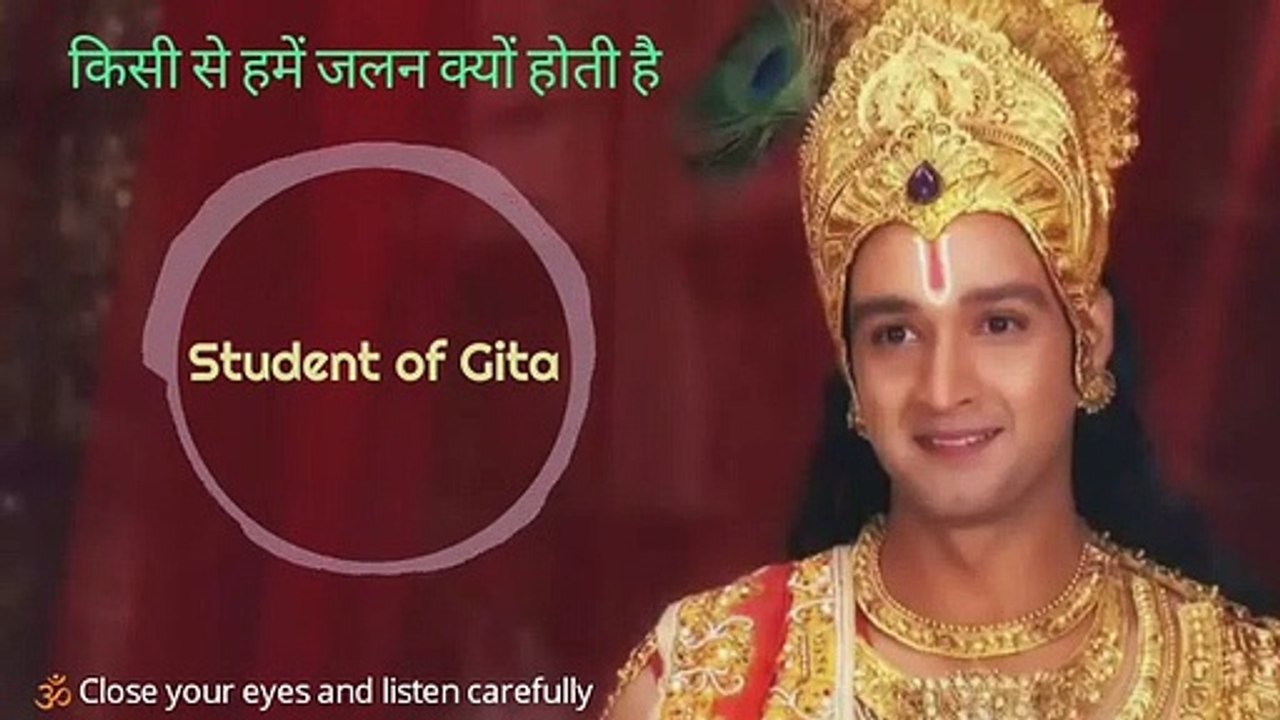Is it Ok to be Jealous of a Friend’s Success_ - Lord Krishna(360p)