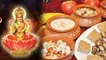 Sharad Purnima  2021: शरद पूर्णिमा व्रत में क्या खाना चाहिए क्या नहीं | Boldsky