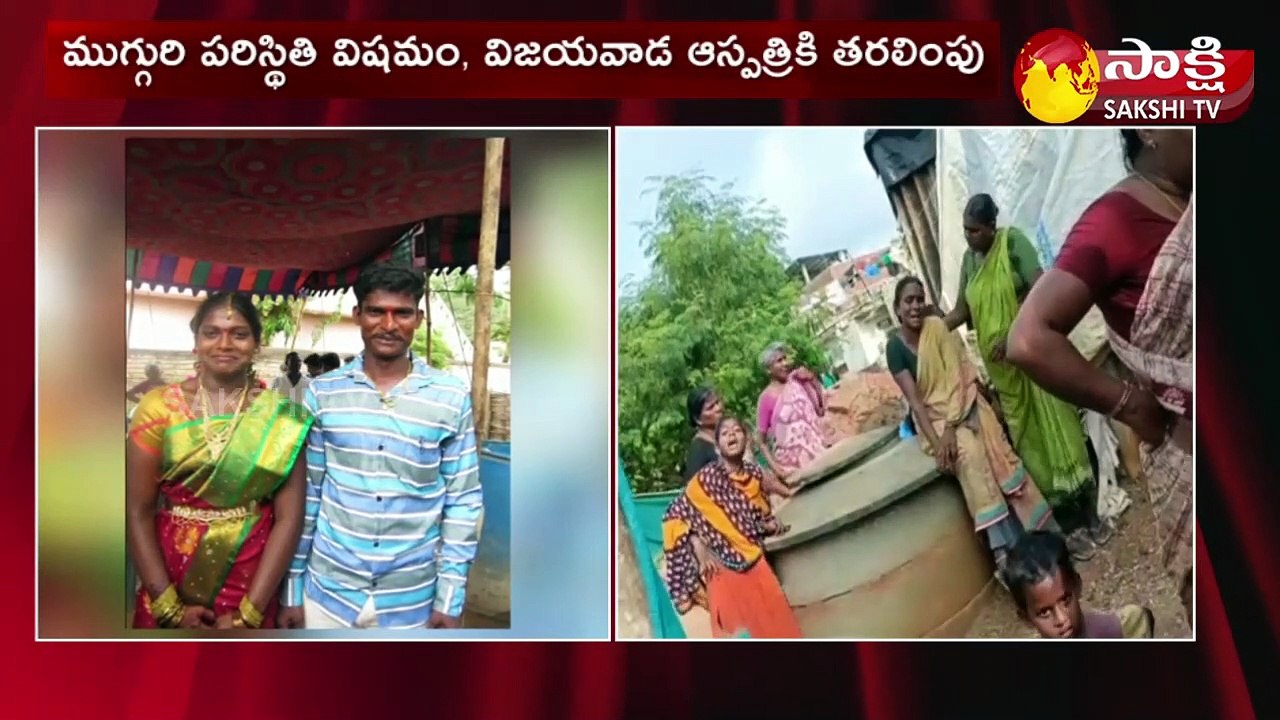 మైలవరం మండలం వెదురు బీడెంలో దారుణం