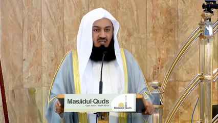 Why does God discipline us-  Mufti Menk