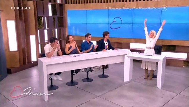 Ελένη Μενεγάκη: Δύσκολο Σαββατοκύριακο για την παρουσιάστρια - Δείτε τι της συνέβη