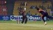 Powerplay _ Khyber Pakhtunkhwa vs Central Punjab _ Match 33 _ National T20 2021 _ PCB _ MH1T