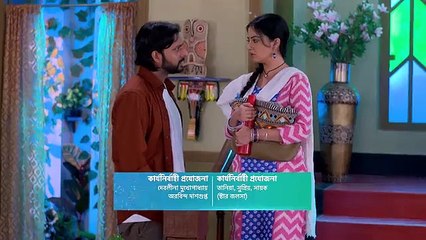 Tolly Pratidin Online