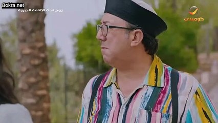 زوج تحت الاقامة الجبرية - الحلقة 2