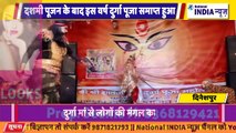 उत्तराखंड के दिनेशपुर में दुर्गा पूजा समापन पर विधायक प्रत्याशी सुब्रत कुमार विश्वास ने जनता के बीच