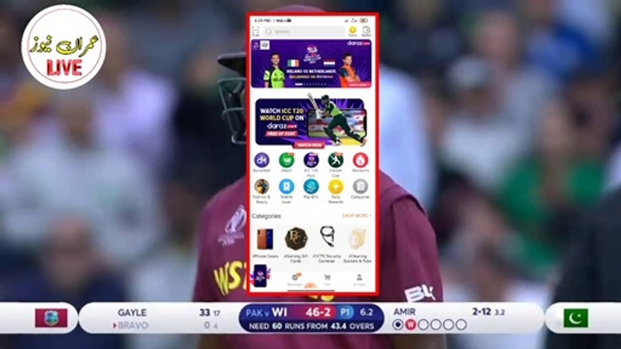 Pak Vs Wi Live Match Today