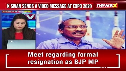 India At Dubai Expo 2020 K Sivan Sends A Video Message NewsX