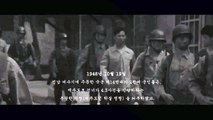 '여수 순천 사건' 73주년 추모 분위기 고조 / YTN