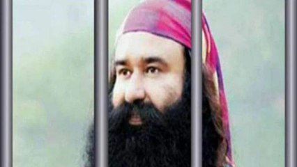 Here's what Ranjit Singh's son said on Ram Rahim's sentence