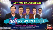 Special Transmission | ICC T20 World Cup With NAJEEB-UL-HUSNAIN | 18th OCT 2021