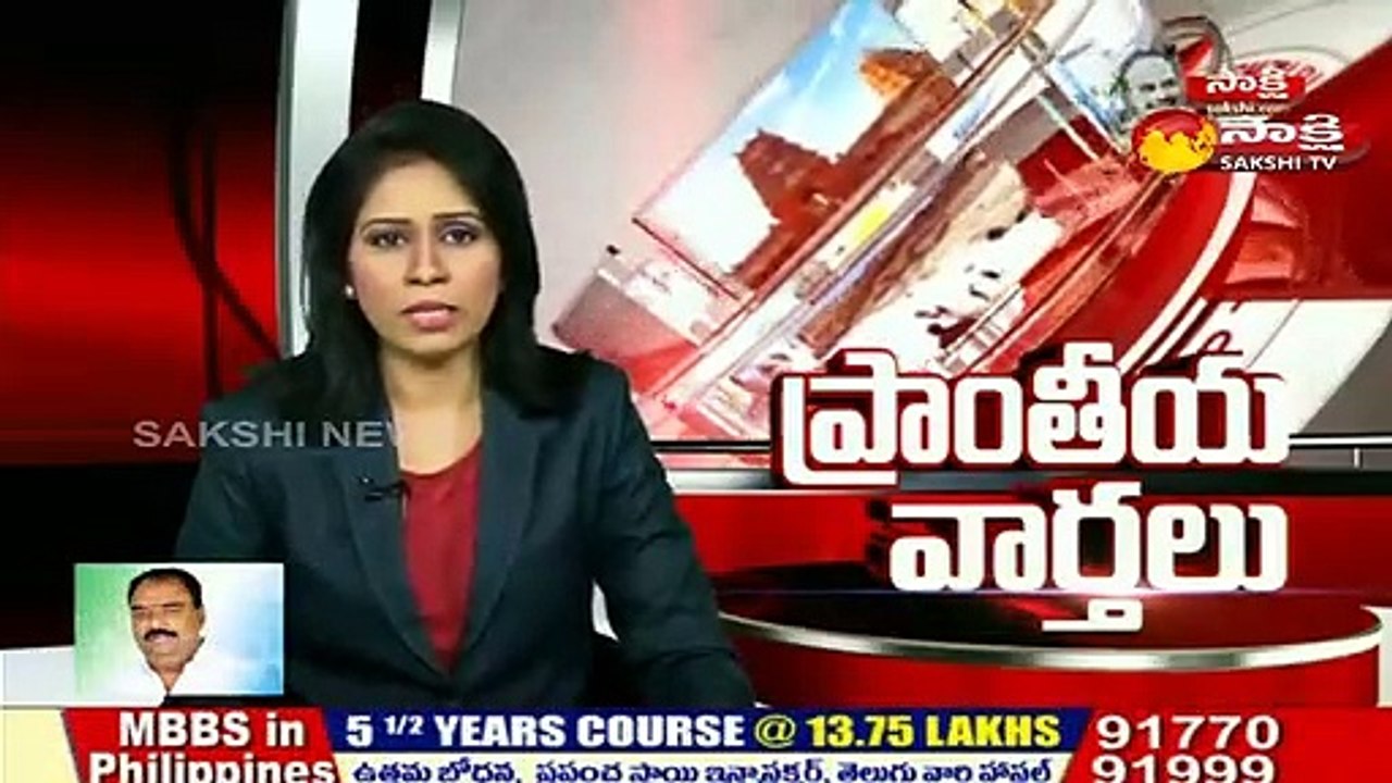 హుజురాబాద్‌‌లో బీజేపీ కాంగ్రెస్ మధ్యే ప్రధాన పోటీ : మాణిక్యం ఠాగూర్