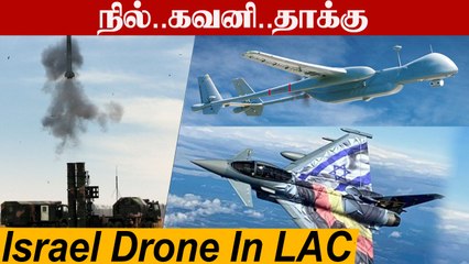 China's HQ-9 Missile-ஐ வாங்கிய  Pak|India-Israel Exercise|Defense Updates With Nandhini