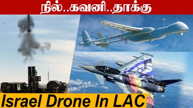 China's HQ-9 Missile-ஐ வாங்கிய Pak|India-Israel Exercise|Defense Updates With Nandhini