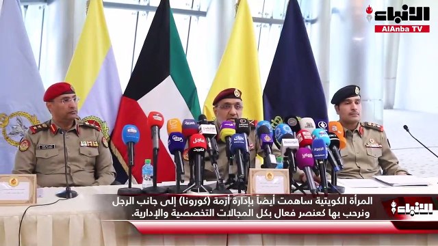 وزارة الدفاع أعلنت فتح تطوع العنصر النسائي في الخدمة العسكرية نهاية العام الحالي والقبول ودخول الدورات بداية 2022