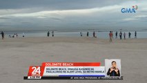 Dolomite beach, dinagsa kasunod ng pagluluwag ng Alert Level sa Metro Manila | 24 Oras