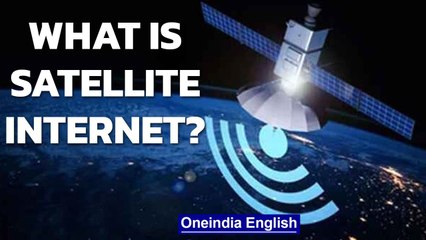 Satellite constellation in the sky & how it can beam the internet to you | Oneindia News