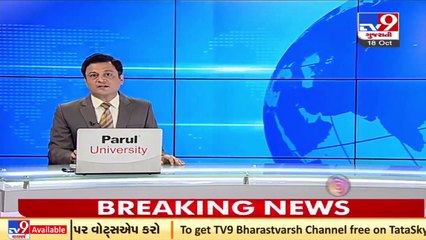 Anganwadi workers protest over pending dues in Bharuch _ TV9News