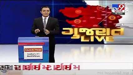 Coastguard performed patrolling using Helicopters at Somnath Temple _ TV9News