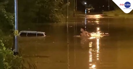 คับข่าวครบประเด็น วันจันทร์ที่ 18 ตุลาคม 2564