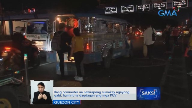 Ilang commuter na nahirapang sumakay ngayong gabi, humirit na dagdagan ang mga PUV | Saksi