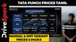 Tata Punch Prices In Tamil | Manual & AMT Variant Prices & Packs Cost