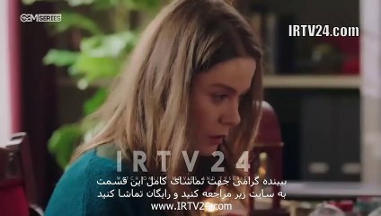 سریال اتاق قرمز دوبله فارسی 74 | Otaghe Ghermez - Duble - 74