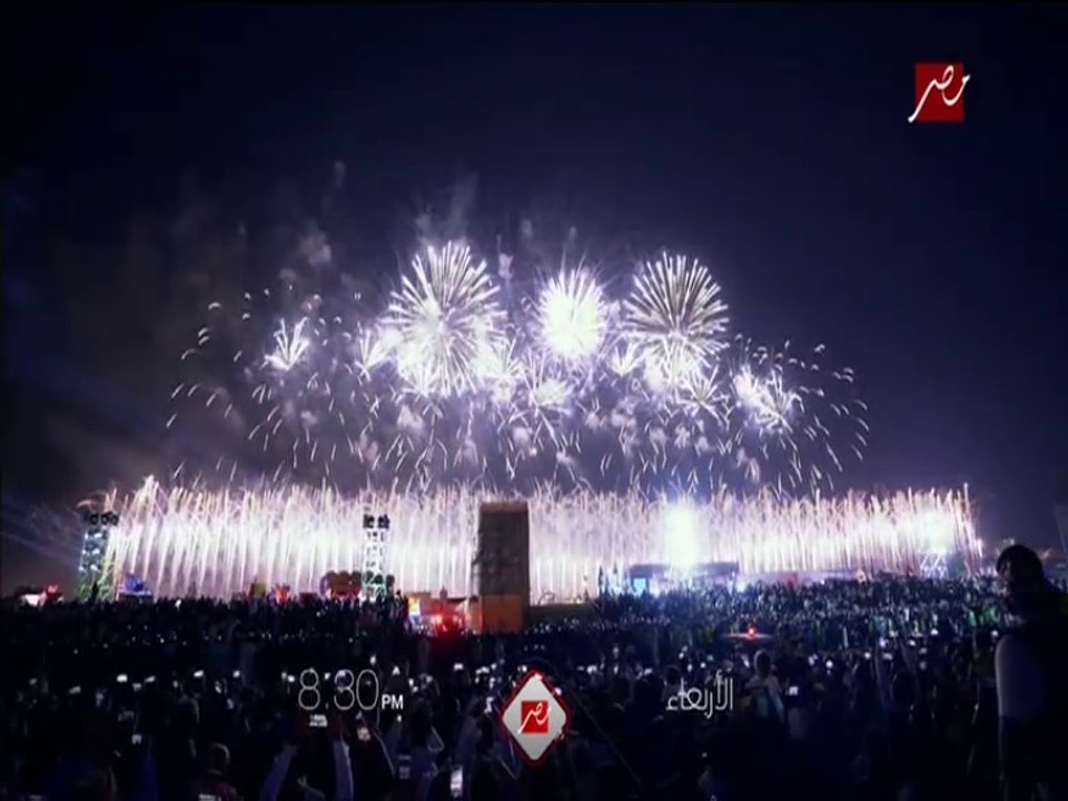 حدث عالمي في انتظاركم.. مسيرة افتتاح موسم الريا...