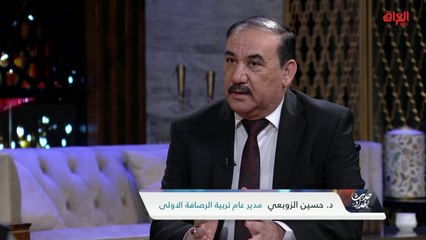 الدوام الحضوري ابتداءً من 1 نوفمبر.. مدير عام تربية الرصافة الأولى