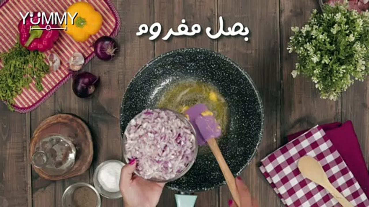طاجن كباب حلة