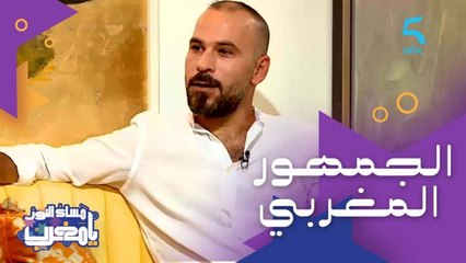 هادي نور "كنت قريب من الجمهور المغربي أكتر من اللبناني.. ومحبة الناس في كل مكان"