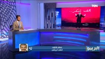 عصام شلتوت: العامري فاروق مستمر مع الخطيب على منصب النائب.. ومفاجأة عن المستبعدين من القائمة