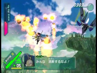 StarFox Assault online multiplayer - ngc