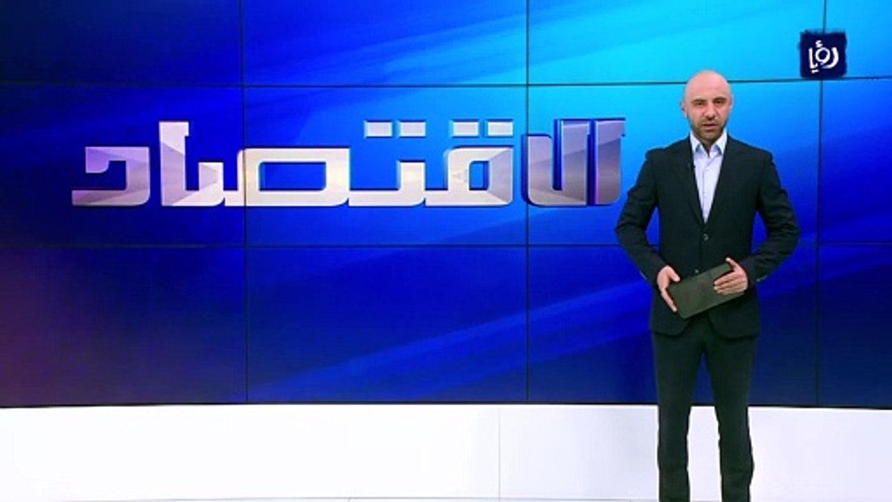 ارتفاع أسعار المحروقات في الأسبوع الثاني من شهر...