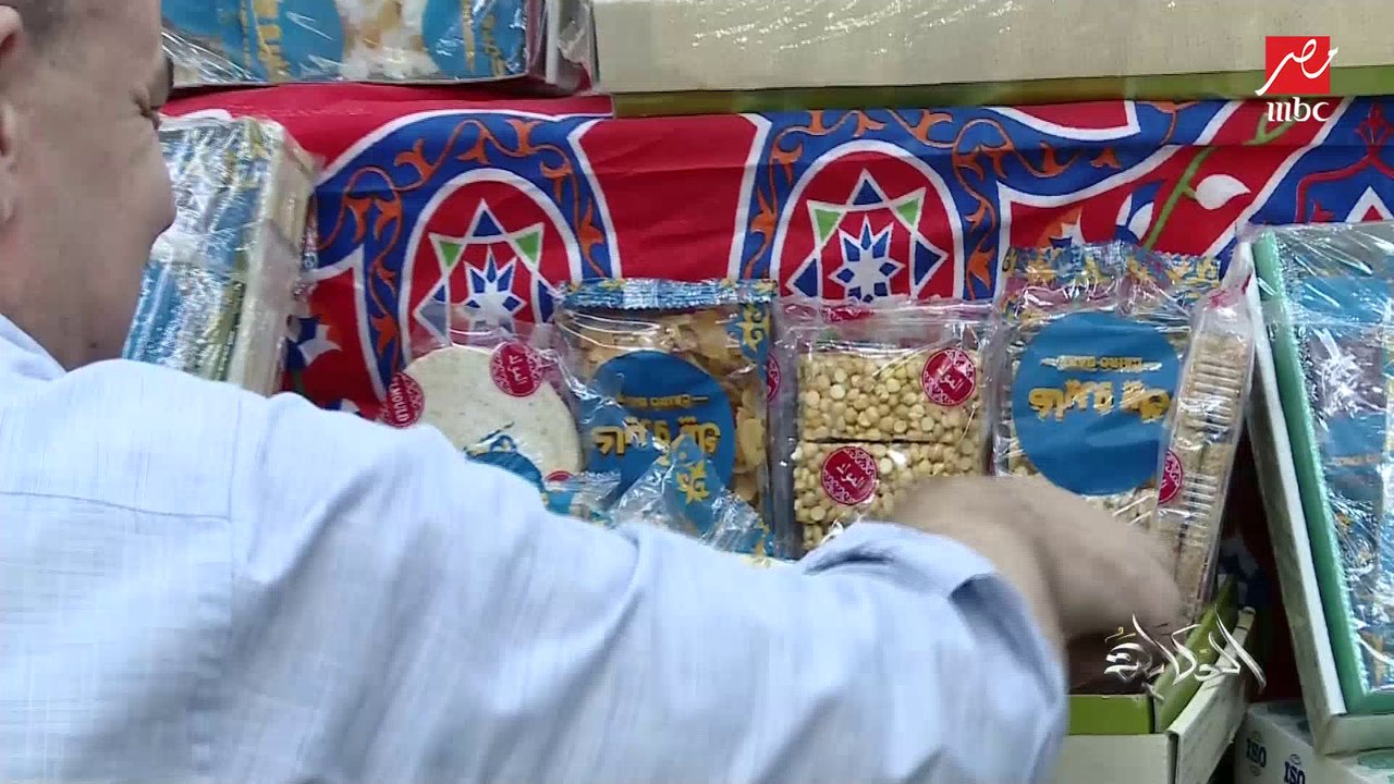 حلاوة المولد عنوان احتفال المصريين بالمولد النبوي الشريف.. (الحكاية) يرصد الأسعار وأماكن البيع