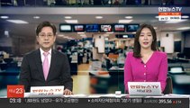 국제유가, 7년 만에 최고 수준 기록